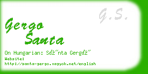 gergo santa business card